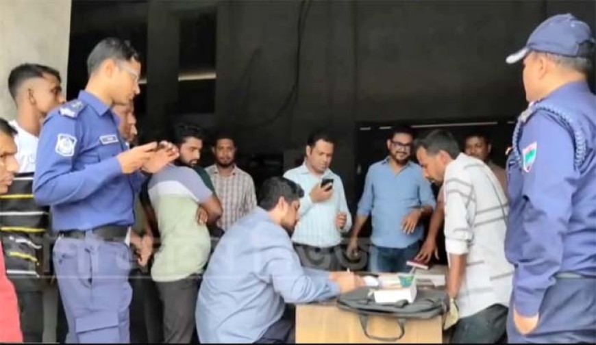 শার্শায় ভেজাল পশুখাদ্য তৈরি, ভ্রাম্যমাণ আদালতে জরিমানা