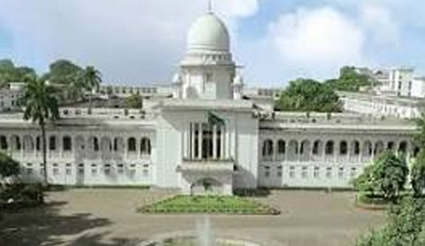 পূর্ণাঙ্গ রায়ে তত্ত্বাবধায়ক সরকার ব্যবস্থা বৈধ ও সাংবিধানিক