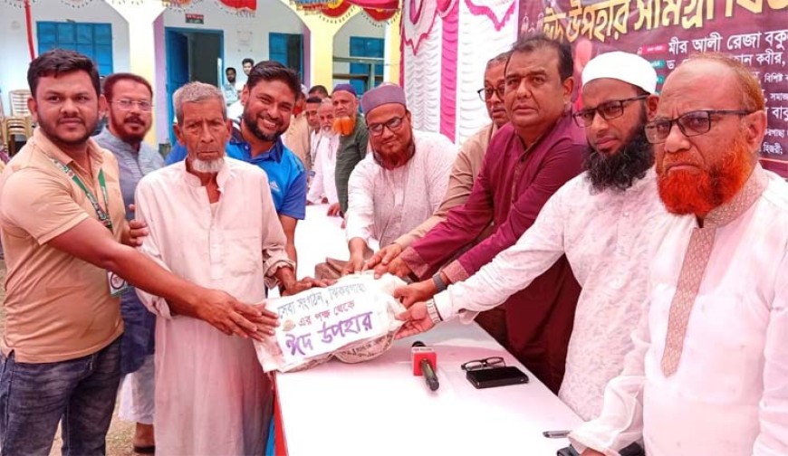 ঝিকরগাছায় ৭’শ অসহায় পরিবার পেলো সেবা'র ঈদ উপহার