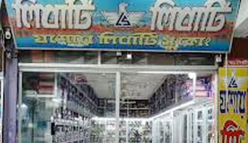 যশোরে লিবার্টি সু-এর গ্রিল কেটে ৭ লাখ টাকা চুরি