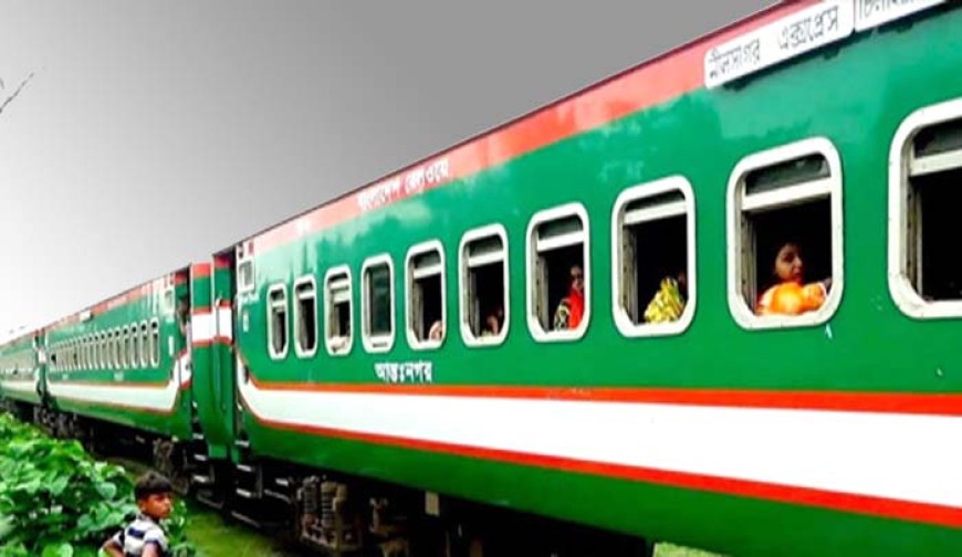 উত্তরাঞ্চলে ট্রেন চলাচল স্বাভাবিক হতে লাগল ২১ ঘণ্টা