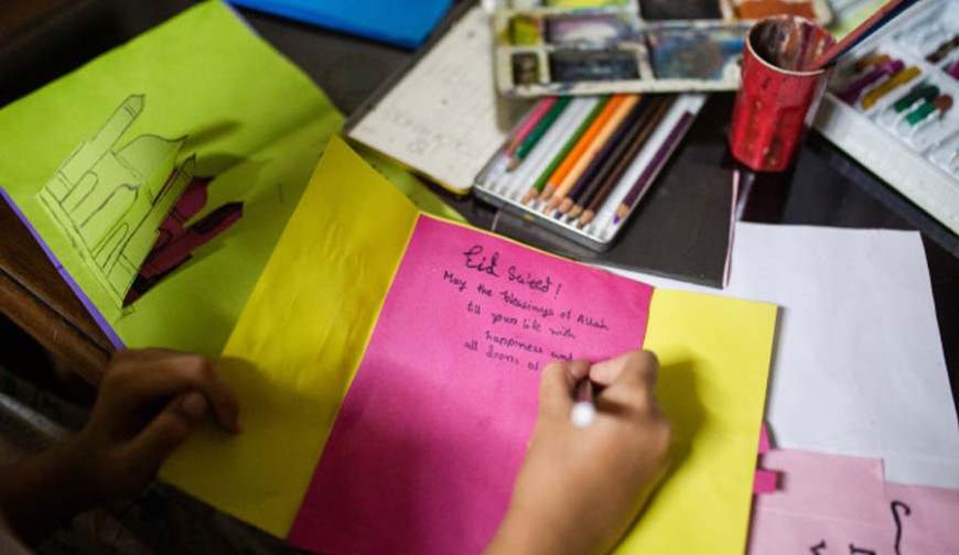 ঈদ শুভেচ্ছা জানান হৃদয় থেকে, কী-বোর্ড থেকে নয়