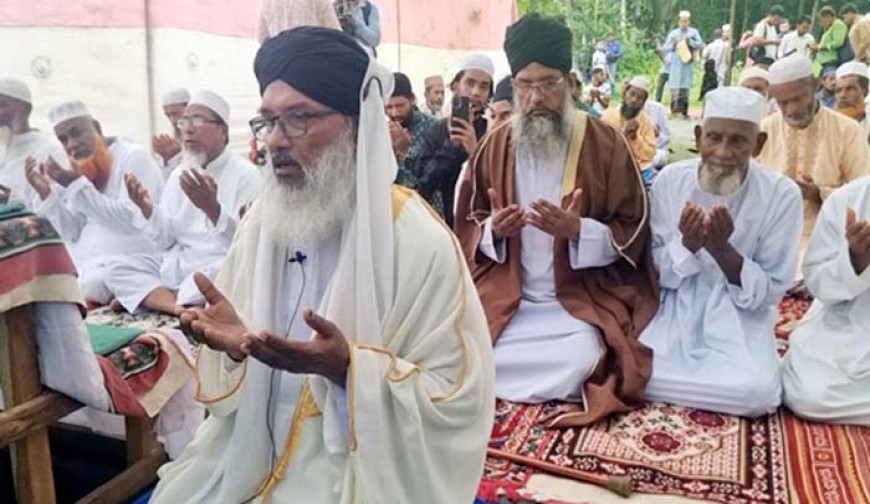চাঁদপুরের অর্ধশতাধিক গ্রামে আজ ঈদ উদযাপিত হবে