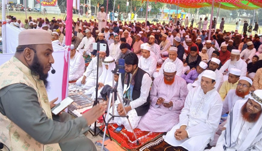 বেনাপোল বলফিল্ডে ঈদ জামাতে হাজারো মুসল্লির অংশগ্রহণ