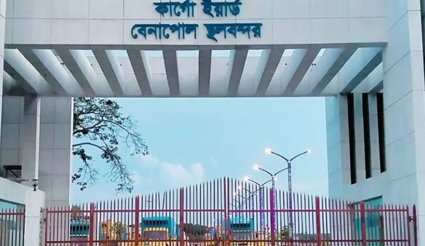স্বাধীনতা দিবস ও সাপ্তাহিক ছুটি: টানা ৩ দিন আমদানি-রপ্তানি বন্ধ, যাত্রী চলাচল স্বাভাবিক