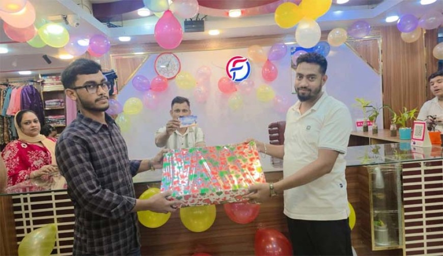 বেনাপোলে “স্টাইল বাজারের” র‍্যাফেল ড্র ও পুরস্কার বিতরণী অনুষ্ঠিত