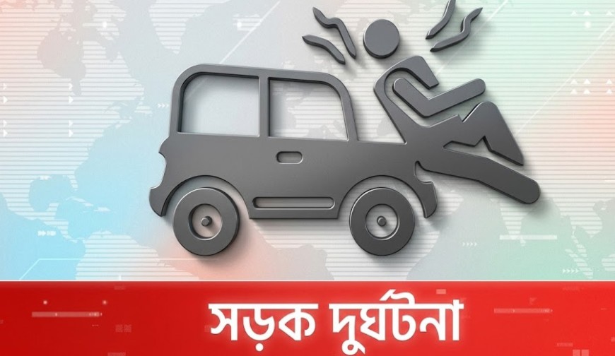 বাইসাইকেলে বাড়ি ফেরা হলো না মণিরামপুরের জুলফিকারের, ঘাতক কারের ধাক্কায় আশঙ্কাজনক