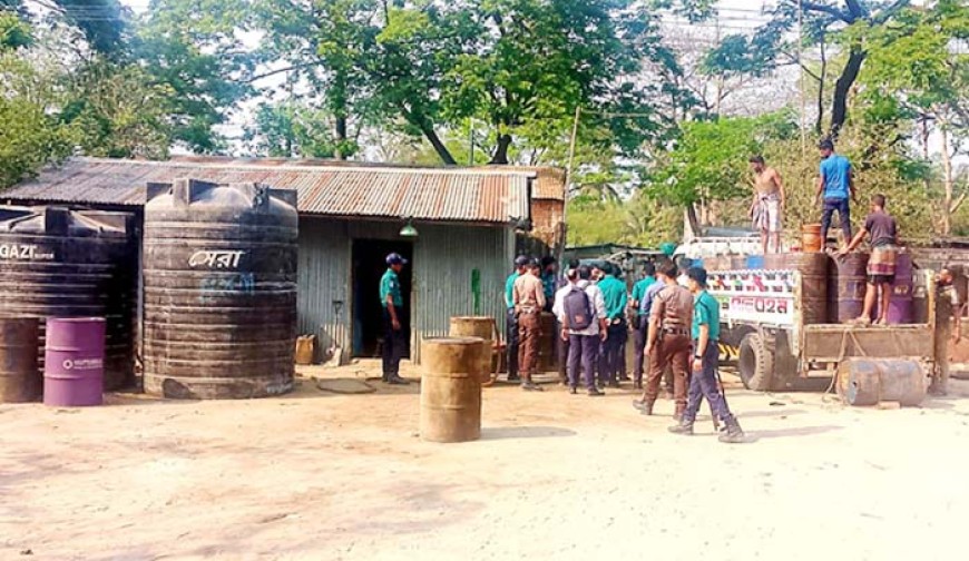 তেলের অবৈধ কারবার ঠেকাতে মাঠে ভিজিলেন্স টিম