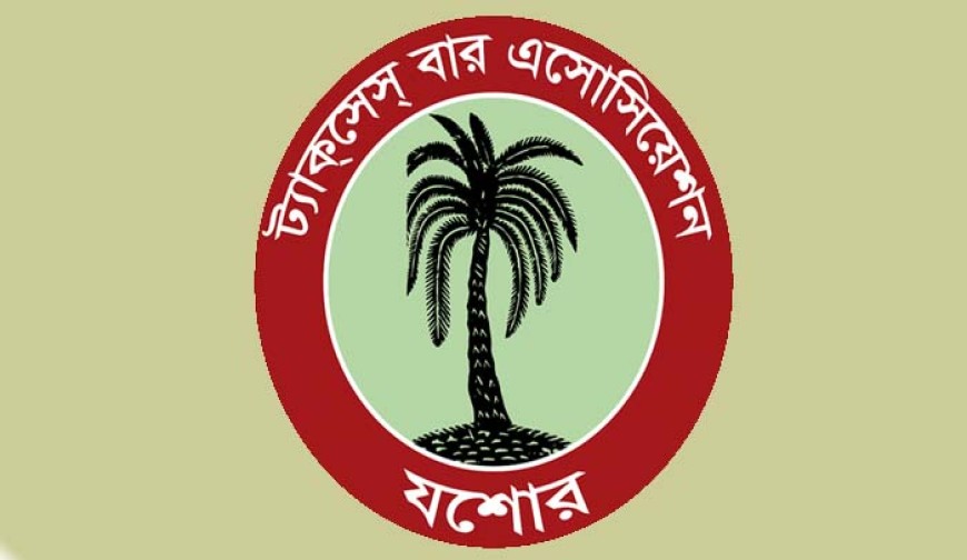 রাত পোহালেই যশোর ট্যাক্সেস বার অ্যাসোসিয়েশনের নির্বাচন