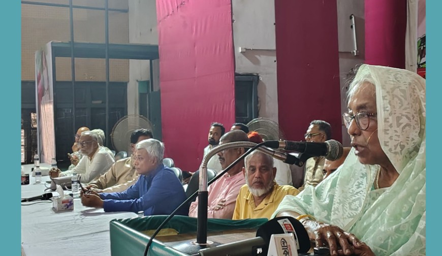 বিএনপিকে রাজপথের ভয় দেখিয়ে লাভ নেই: অধ্যাপক নার্গিস বেগম