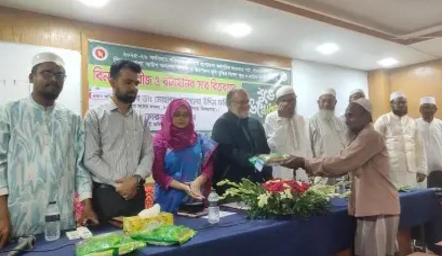 চৌগাছায় ৩২৮০ কৃষকের মাঝে বিনামূল্যে সার ও বীজ বিতরণ