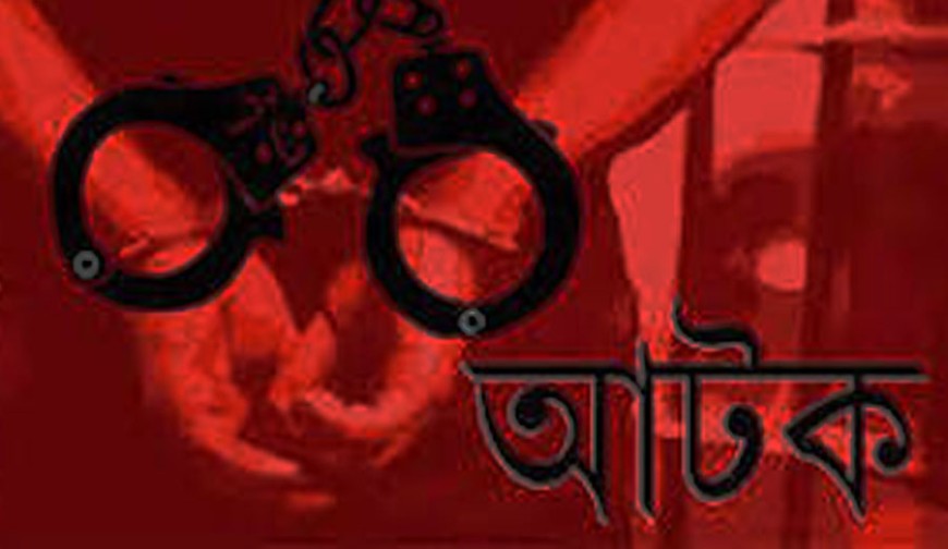 মাদক কারবারী প্রিয়া ফের আটক