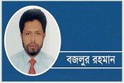 ইসলামী ব্যাংক সবার ব্যাংক: ৪৩ বছরের গৌরব ও আস্থার অভিযাত্রা