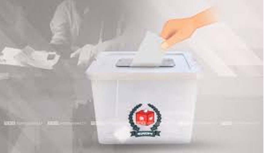 স্থানীয় নির্বাচনের প্রস্তুতিতে তথ্য চেয়ে ডিসিদেরকে চিঠি