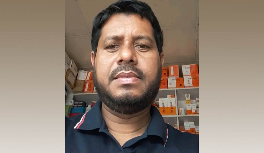 ওষুধ ব্যবসায়ীকে অপহরণের পর স্ত্রীকে ফোন, কোটি টাকা মুক্তিপণ দাবি