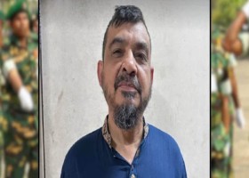 ডিজিএফআইয়ের সাবেক মহাপরিচালক আফজাল নাছের গ্রেপ্তার