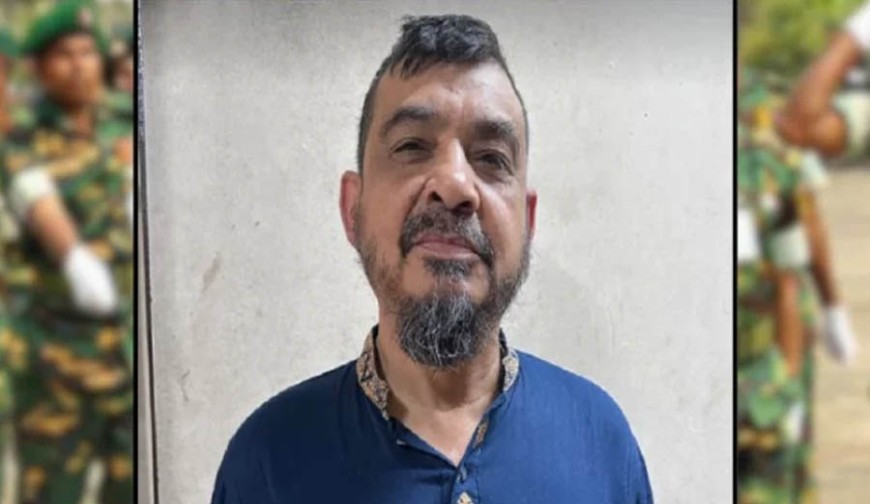 ডিজিএফআইয়ের সাবেক মহাপরিচালক আফজাল নাছের গ্রেপ্তার