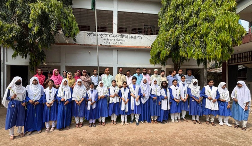 সাফল্যের আলোয় উদ্ভাসিত কোটচাঁদপুর: ১৯ কৃতি কন্যার বরণ