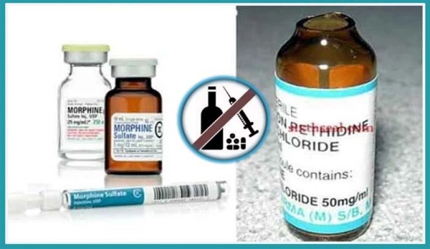 অবৈধভাবে প্যাথেডিন রাখার দায়ে ওষুধ ব্যবসায়ীর যাবজ্জীবন