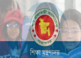 সব প্রতিষ্ঠানে ক্লাস ৩দিন অনলাইনে