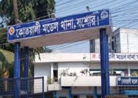 দুই বছরের জন্য চাঁচড়া ফাঁড়িতে যাচ্ছে যশোর কোতোয়ালি থানা