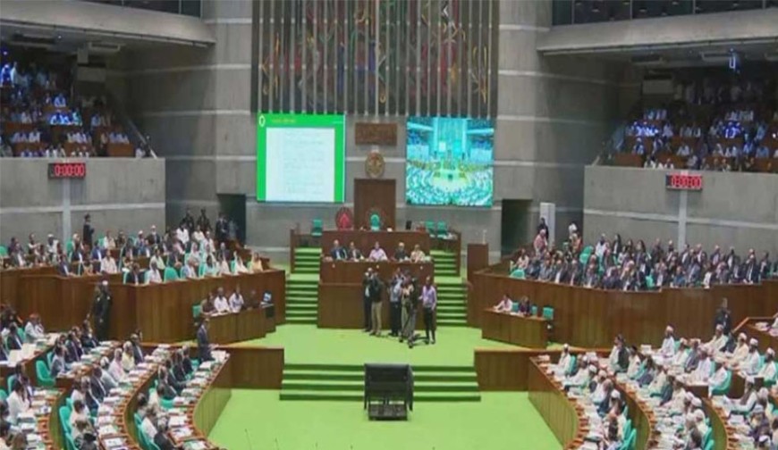 সংবিধান সংস্কার পরিষদের অধিবেশন ডাকা হবে? সংসদে আলোচনা