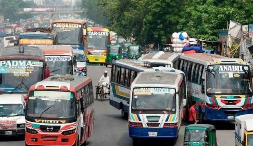 ব্যক্তিগত যানবাহন কমিয়ে গণপরিবহণ ব্যবহারের জরুরি নির্দেশনা