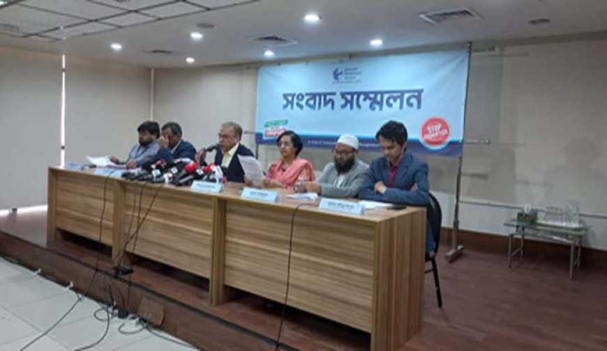 নতুন গভর্নরের নিয়োগ বাতিলের দাবি টিআইবির