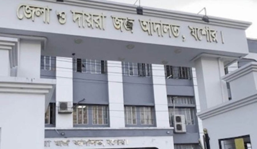 যশোরে আদালত বর্জন: আইনজীবী ছাড়াই শুনানি