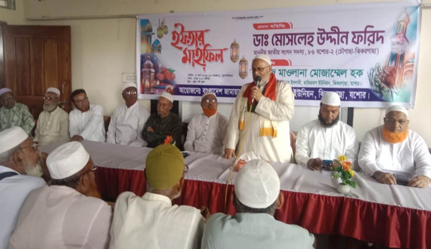 হাজিরবাগে নবনির্বাচিত এমপি ডা. ফরিদের সংবর্ধনা, ইফতার