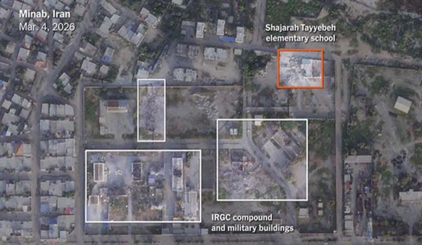 ইরানের স্কুলে যুক্তরাষ্ট্রই হামলা চালিয়েছে: নিউইয়র্ক টাইমস