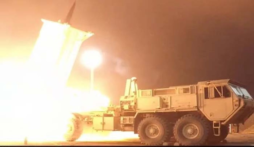 যুক্তরাষ্ট্রের থাড রাডার ব্যবস্থা ধ্বংস করে দিয়েছে ইরান