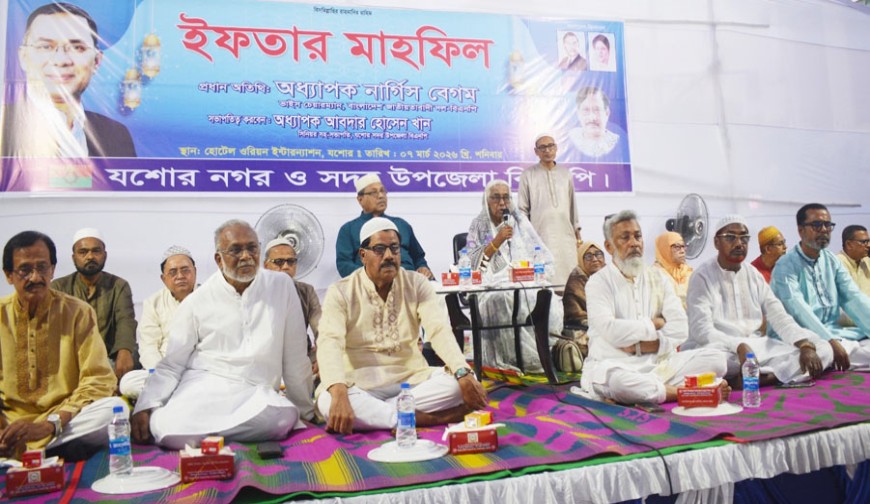 দলকে গ্লানিমুক্ত রাখতে নেতাকর্মীদের আচার-আচরণ সংযত করার আহ্বান নার্গিস বেগমের