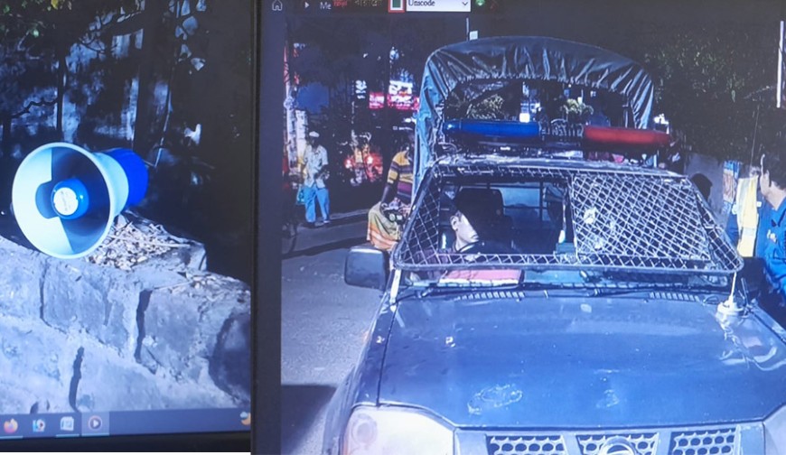 যশোরে শহরে রাতে ৭ মার্চের ভাষণ প্রচারের সময় হ্যান্ডমাইক জব্দ