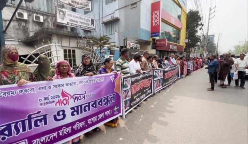 রাজনৈতিক ছত্রছায়ায় অপরাধীরা পার পেয়ে যায়