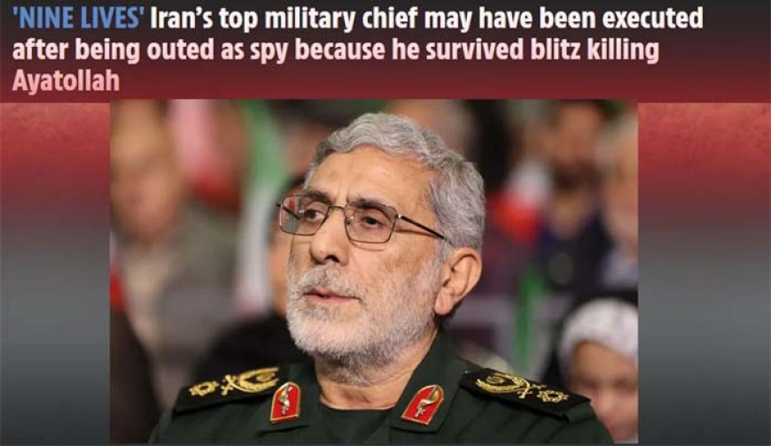 বিশ্বাসঘাতকতার যোগ্য প্রাপ্তি ফাঁসিই জুটল কি জেনারেল কানির কপালে?