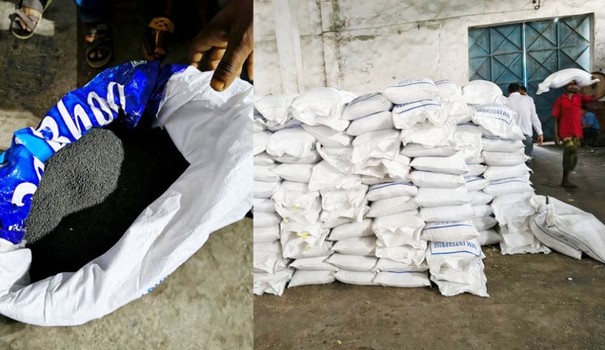 ঘাসের নামে  নিষিদ্ধ পাট বীজ আমদানির বড় চালান জব্দ