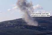 লেবাননে হামলায় অবৈধ ‘সাদা ফসফরাস’ নিক্ষেপ ইসরায়েলের