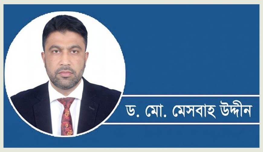 এপ্রিল ফুল মিথ না কি বাস্তব?