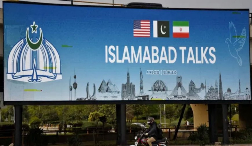 ইসলামাবাদে যুক্তরাষ্ট্র ও ইরানের আলোচনা শুরু