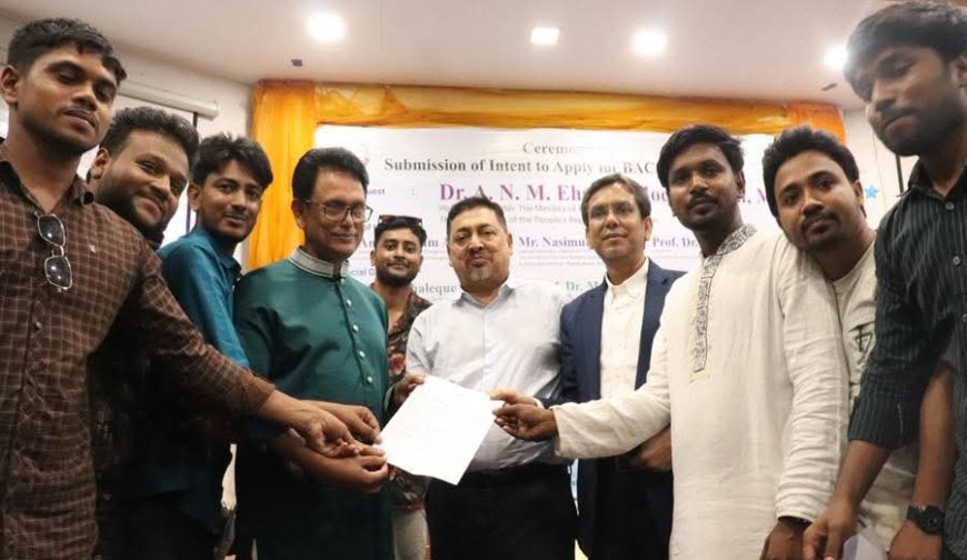 রাজনীতি নিষিদ্ধ যবিপ্রবি ক্যাম্পাসে ছাত্রদল পরিচয়ে শিক্ষামন্ত্রীকে স্মারকলিপি