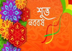 ধ্রুব নিউজ