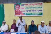 নওয়াপাড়ায় জামায়াতের রুকন সমাবেশ অনুষ্ঠিত