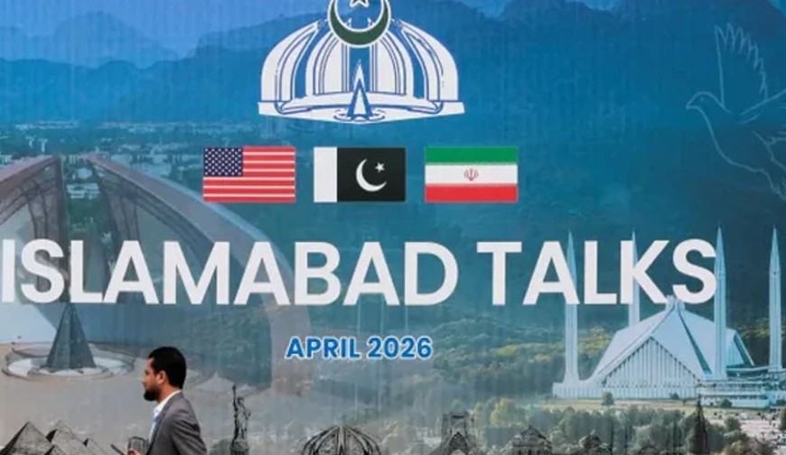 ফের এক টেবিলে বসছে যুক্তরাষ্ট্র-ইরান