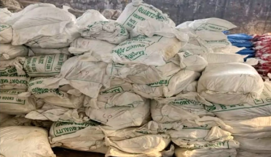 চালানে ধোঁকাবাজি করে ভায়াগ্রাসহ ওষুধের কাঁচামাল আমদানি