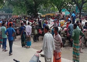 অর্থনীতি ও বাণিজ্য