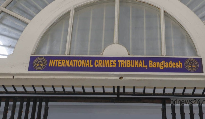 চৌগাছায় শিবিরের ২ নেতাকে গুলি: অভিযোগ গঠনের আদেশ ২০ এপ্রিল