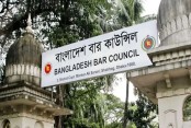 বার কাউন্সিলের নির্বাচন স্থগিত
