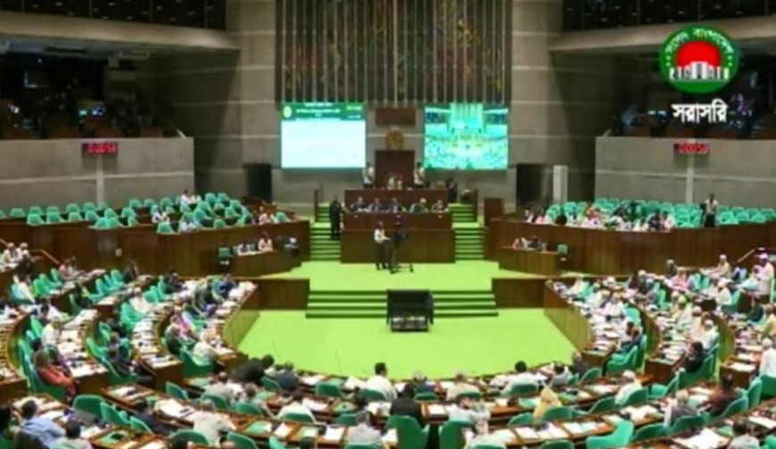 গণভোট অধ্যাদেশসহ২০টি বাতিলের সুপারিশ