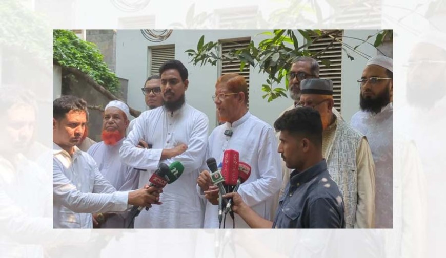 গণভোটের রায় বাস্তবায়নের দাবিতে ৪ এপ্রিল ১১ দলীয় জোটের প্রতিবাদ সমাবেশ